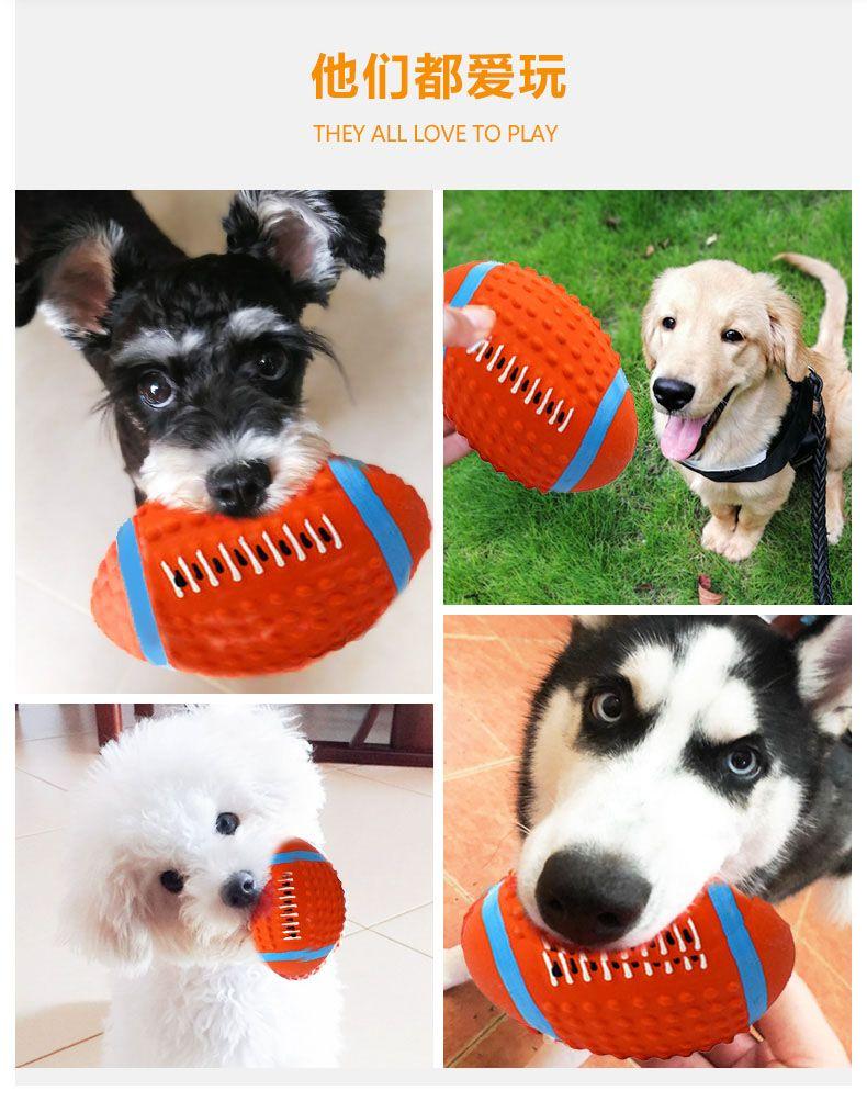 Product Introduction of Đồ chơi cho chó, Chống vết cắn, Thích hợp cho chó lớn, Trung Bình và Nhỏ Răng Hàm Teddy / Golden Retriever, Bull chân không, Bóng đồ chơi, Bóng bầu dục cho chó, có âm thanh 2