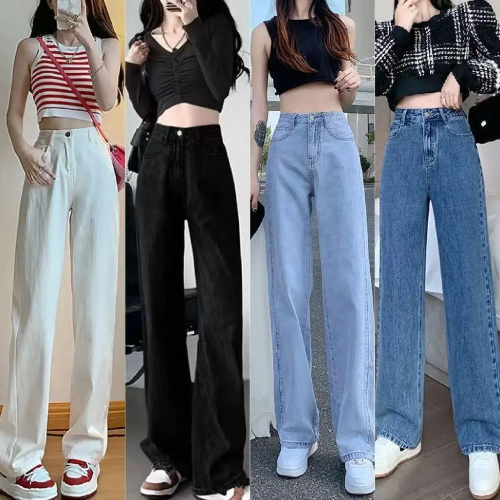 High Waist Straight Jeans Frayed Hem Retro Loose  High Versatile Wide Leg Mopping Pants Women'S Jeans