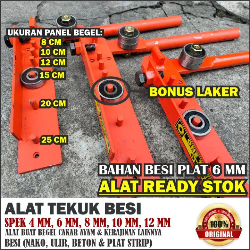 ALAT TEKUK BESI Penekuk Besi Begel Cakar Ayam Ukuran 4 - 12 MM Besi Beton, Nako, Ulir, Plat Strip 3