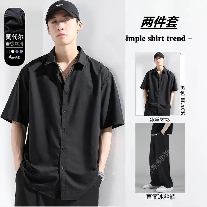 Áo Sơ Mi Vải Modal Không Cần Ủi, ngắn Tay, Màu Đen, Dành Cho Trang Phục Mùa Hè Của Nam Giới, Mỏng Và Cao Cấp, Dáng Rộng Vừa Vặn, Ngoại Cỡ, Áo Lụa Lạnh Thời Trang