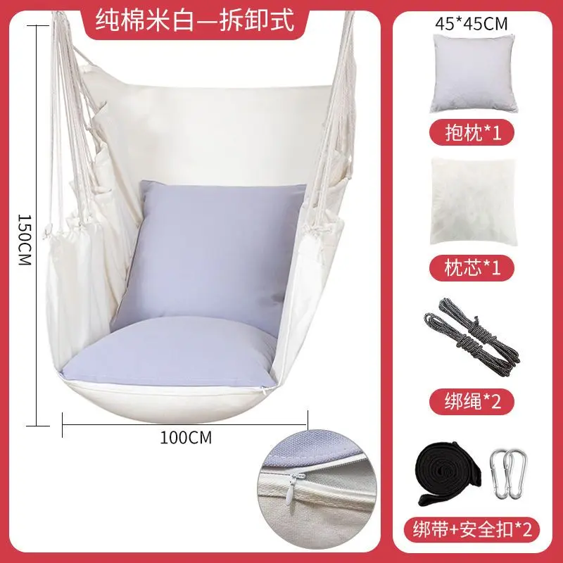 Dormitory Hanging Chair Lazy Chair College Student Dormitory Artifact ...