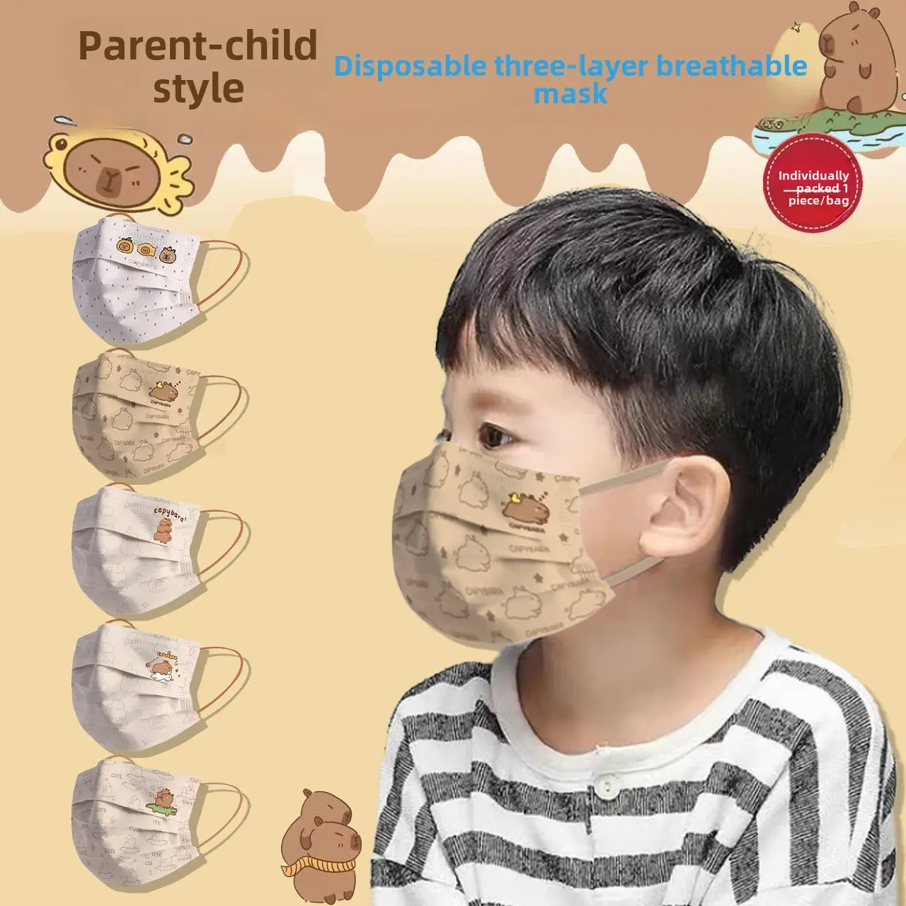 Parent-Child Capybara Mask Disposable Student High-Value Cartoon Internet Celebrity Children's Dustproof Cute Mask
