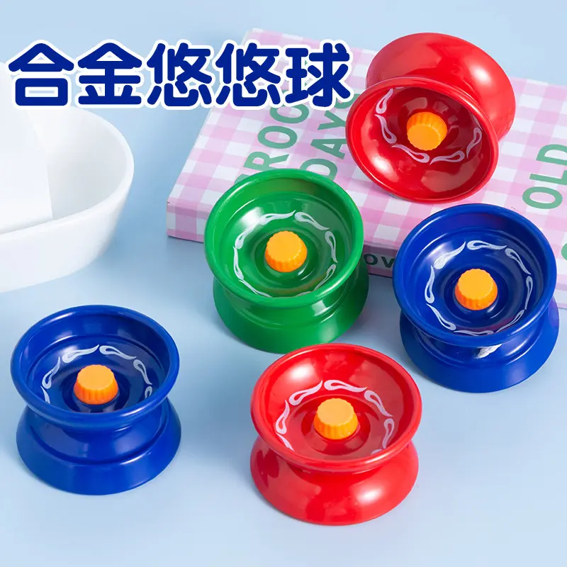 Yo-Yo, Chất Liệu Hợp Kim, Bóng Yo-Yo Kim Loại Quay, Đồ Chơi Điều Khiển Dây, Thích Hợp Cho Bé Trai Toy 0