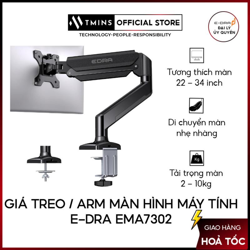Giá treo / ARM màn hình máy tính chơi game E-Dra EMA7303 - Hàng chính hãng