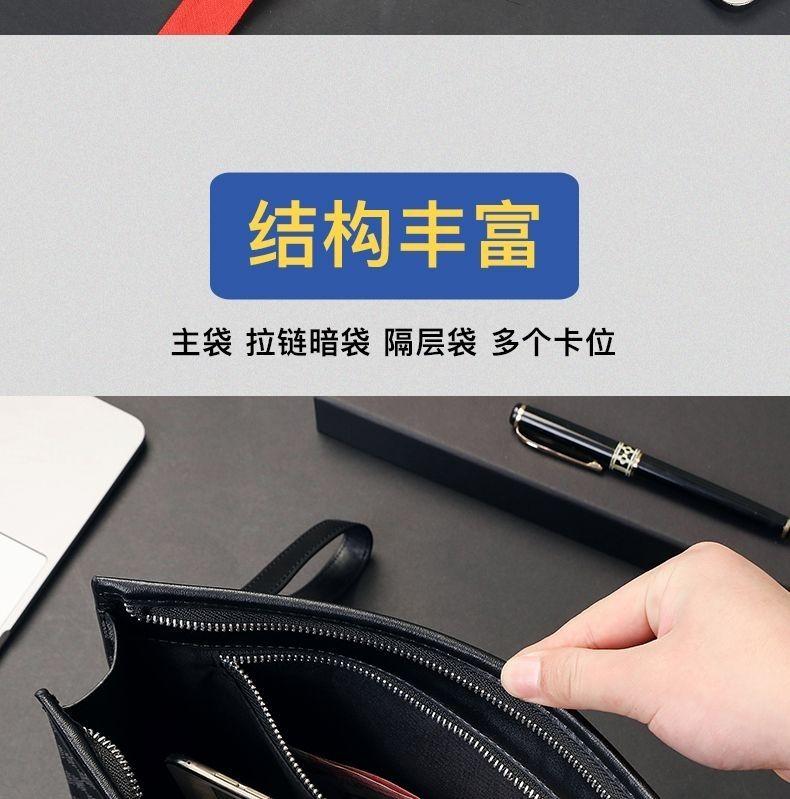 Product Introduction of [2102 People Collection] Men's Clutch Bag, New Large Capacity Handbag for Young Men, Outdoor Men's Underarm Bag, Handheld Clutch Bag, Hand Grab Bag 12