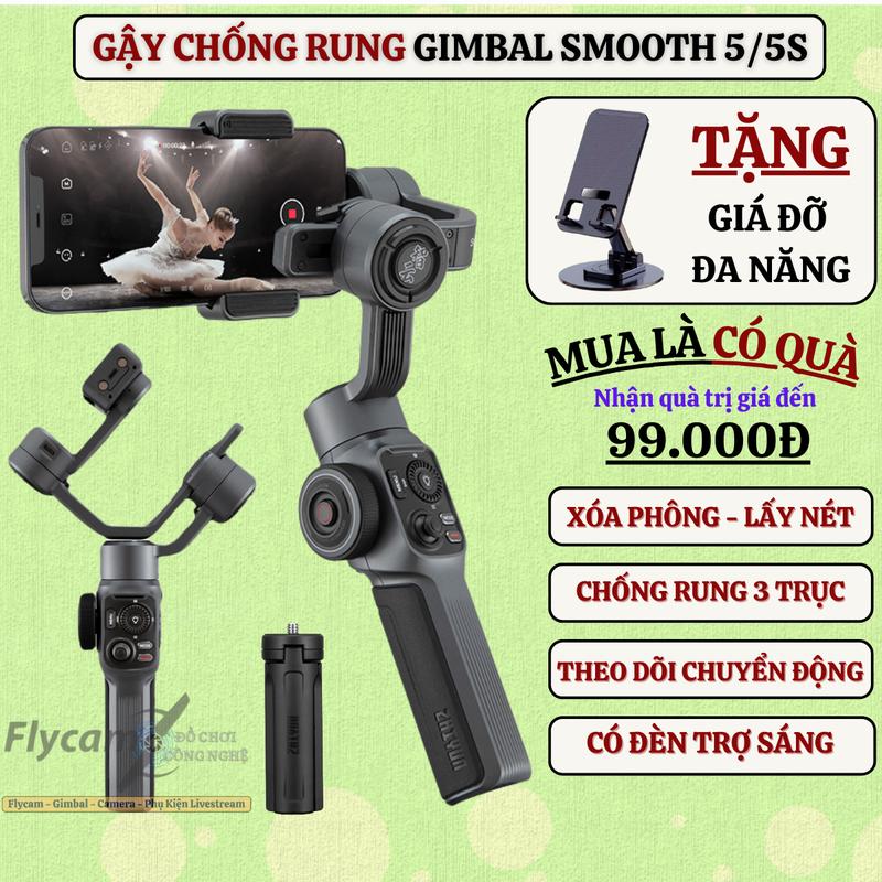 [MUA LÀ CÓ QUÀ] Gimbal Chống Rung ZHIYUN SMOOTH 5/5S, Gậy Chống Rung Điện Thoại Cao Cấp Chuyên Nghiệp Selfie Phụ Kiện, Chức Năng Xoá Phông, Lấy Nét, Chống Rung 3 Trục, Theo Dõi Chuyển Động, Cân Bằng Mọi Dòng Điện Thoại