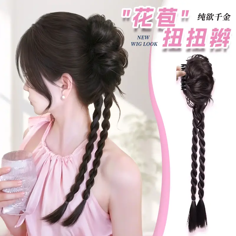 Tóc Giả Nữ, Phong Cách Quý Cô Quý Phái Búi Tóc Giả, Bồng Bềnh Và Đầy Đặn, Tóc Thực Tế, Kẹp Tóc Càng Cua Xoắn, Thiết Kế Đuôi Ngựa