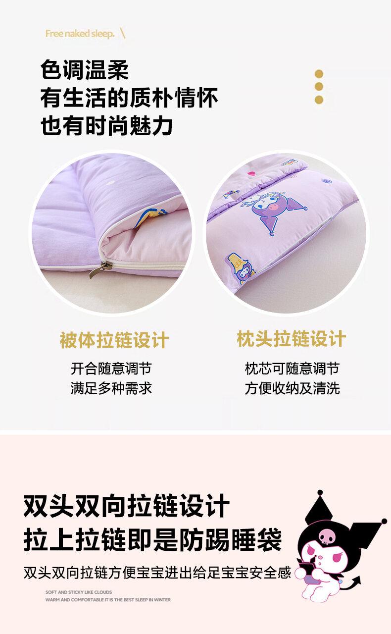 Product Introduction of Pure Cotton Children's Sleep Bag Anti-Kick Baby Summer Lightweight Blanket Four Seasons Universal for 5-12 Years Old Kids 9