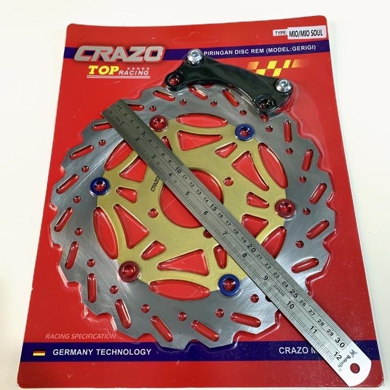Product Introduction of Piringan Cakram Lebar Mio Soul karbu / Mio Smile / Xeon Diameter 260mm 3