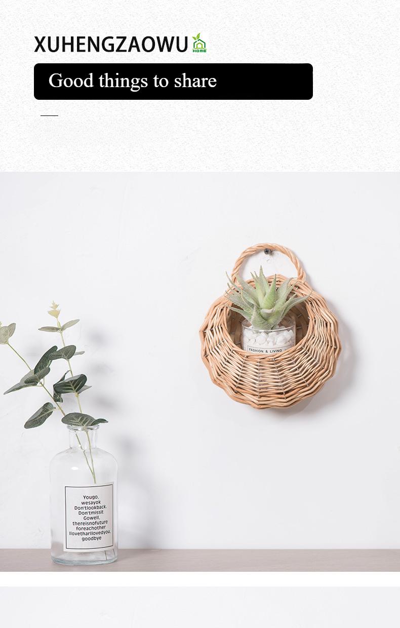Product Introduction of Rattan Flower Basket Willow Wall Hanging Flower Pot Creative Hand Woven Hanging Flower Basket Storage Basket Succulent Wall Hanging Flower Pot Organiser 1