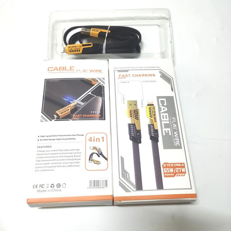 Product Introduction of Ultimate 4-in-1 Mech Mobile Data Cable Dual Drag Dual Tablet Charging Line Car Type-c Super Fast Charging Line 14