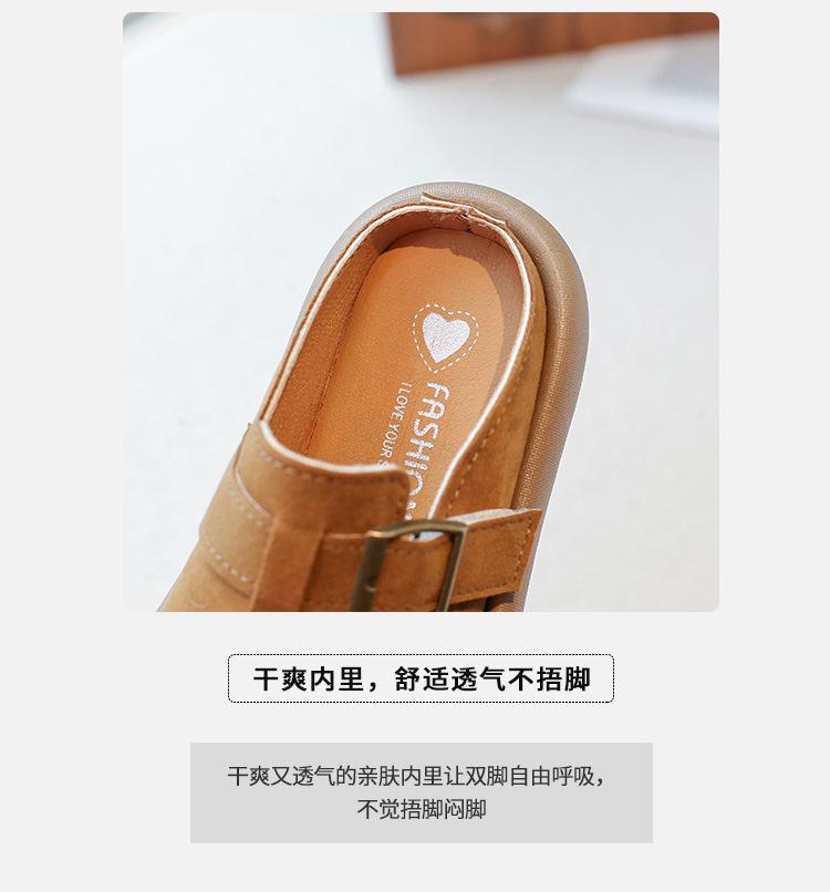 Product Introduction of Children's Closed Toe Boken Half Slippers 2025 Spring New Flat Non-Slip Soft Bottom Girls' Slip-on Outdoor Slippers 2