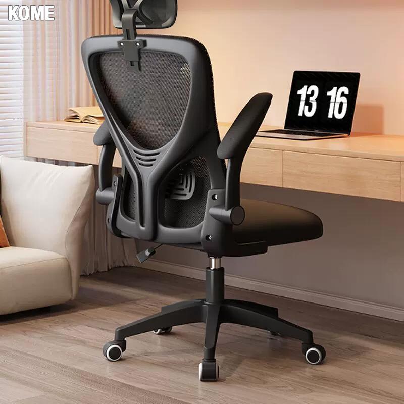 KAIDEE Ghế xoay văn phòng, công thái học ghế game có tựa lưng tựa đầu Gaming Chair