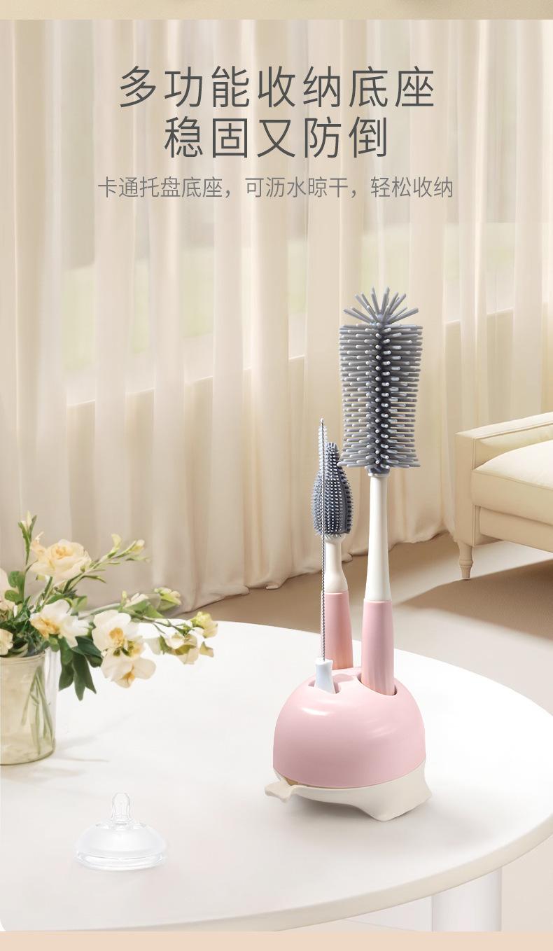 Product Introduction of Silicone Baby Bottle Brush 360 Degrees Rotating Baby Pacifier Brush Baby Bottle Brush Brush Combination Cup Brush Baby Bottle Cleaning Brush Brush Brush Brush Brush Brush Brush Suit 2