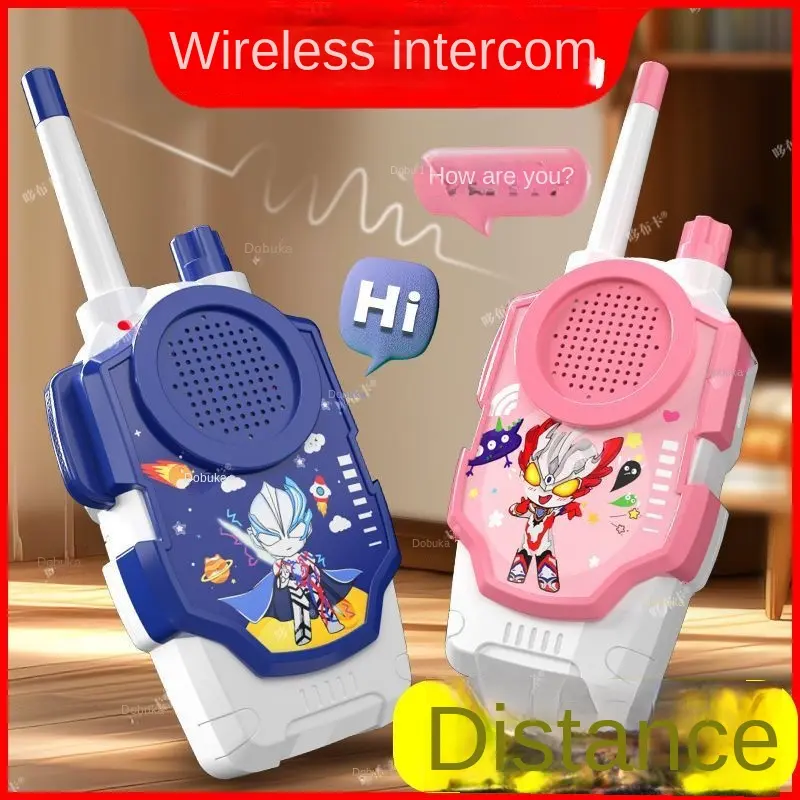 [3419 People Collected] Children's Role Play Long-Distance Outdoor Walkie Talkie Noise Reduction Parent-Child Interaction New 2000 Dialogue Kindergarten Gift - A Fun and Interesting Store