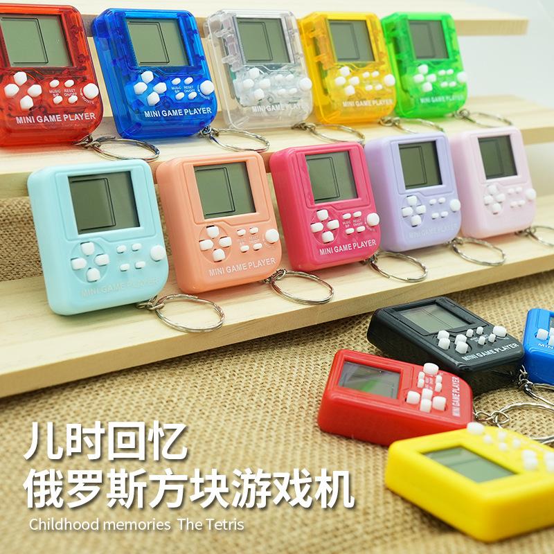 Product Introduction of Mặt Dây Chuyền Máy Thú Cưng Điện Tử Hình Trái Tim, Bán Chạy, Máy Chơi Game Yêu Tinh Điện Tử Ảo, Dành Cho Trẻ Em, Đồ Chơi Phát Triển 1