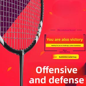 Carbon Fiber Badminton Racket for Beginner Training, Lightweight and Recreational, Includes 6 Badminton Shuttlecocks