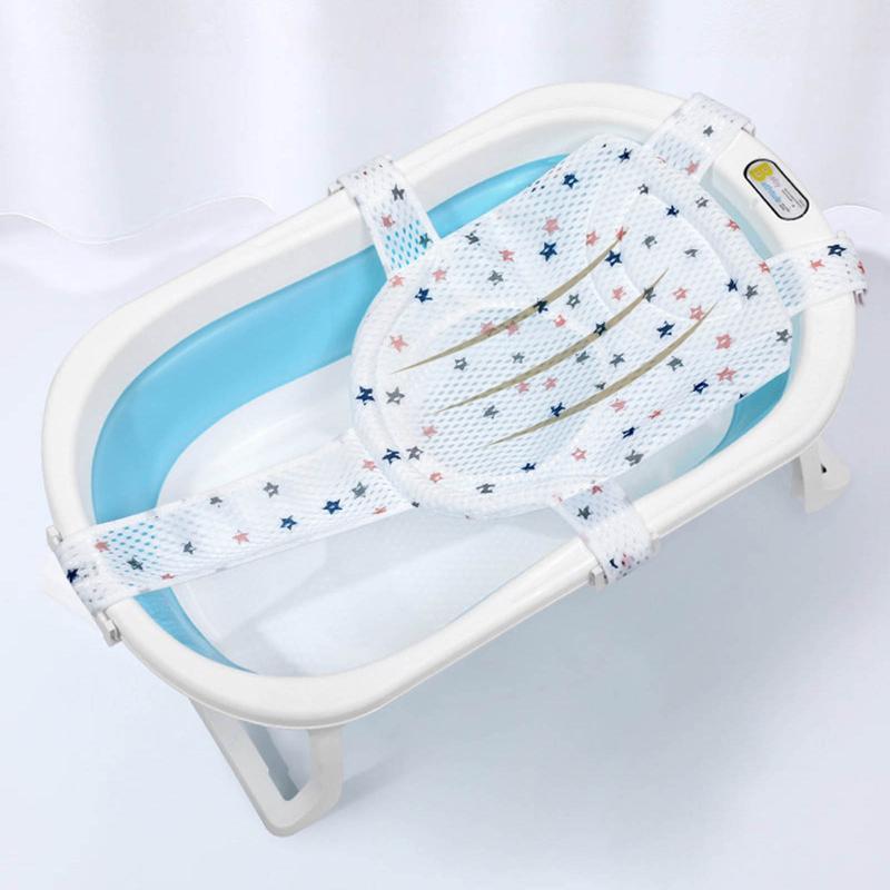 Baby Bath Seat Support Net Infant Bathing Seat Support Mat Adjustable Comfortable Slip Baby Showers Net Bathtub Sit 7
