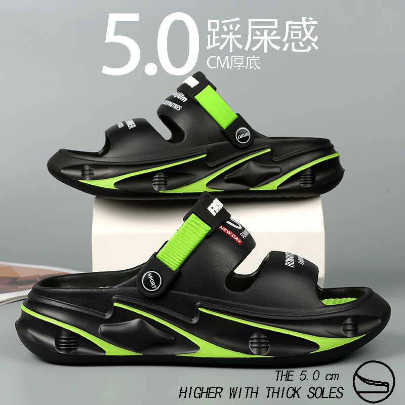 Product Introduction of 【Water shoes】 Sandals men in summer 2024 fashionable breathable height increasing non slip versatile for couples outdoor open toe trendy slippers Boy Footwear Walking Shoes Comfort 0