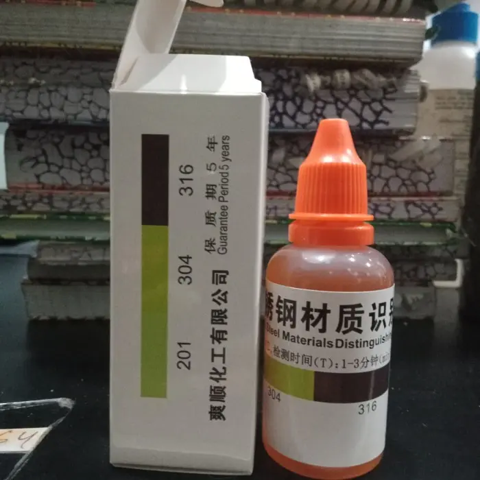 Cairan tes stainless 316 shuang sheng obat cek kadar stainless ss 316 ST6