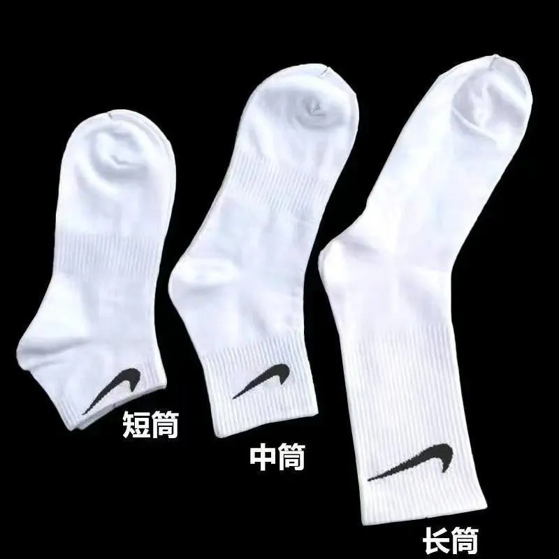 Tất Cho Nam Và Nữ, Ins Hợp Xu hướng, Mỏng Và Làm Bằng Cotton Nguyên Chất, Khử Mùi, Thích Hợp Cho Mùa Hè, Tất Ống, Thể Thao Bóng Rổ, Thấm Hút Mồ Hôi, Tất Dài, Thích Hợp Cho Học Sinh