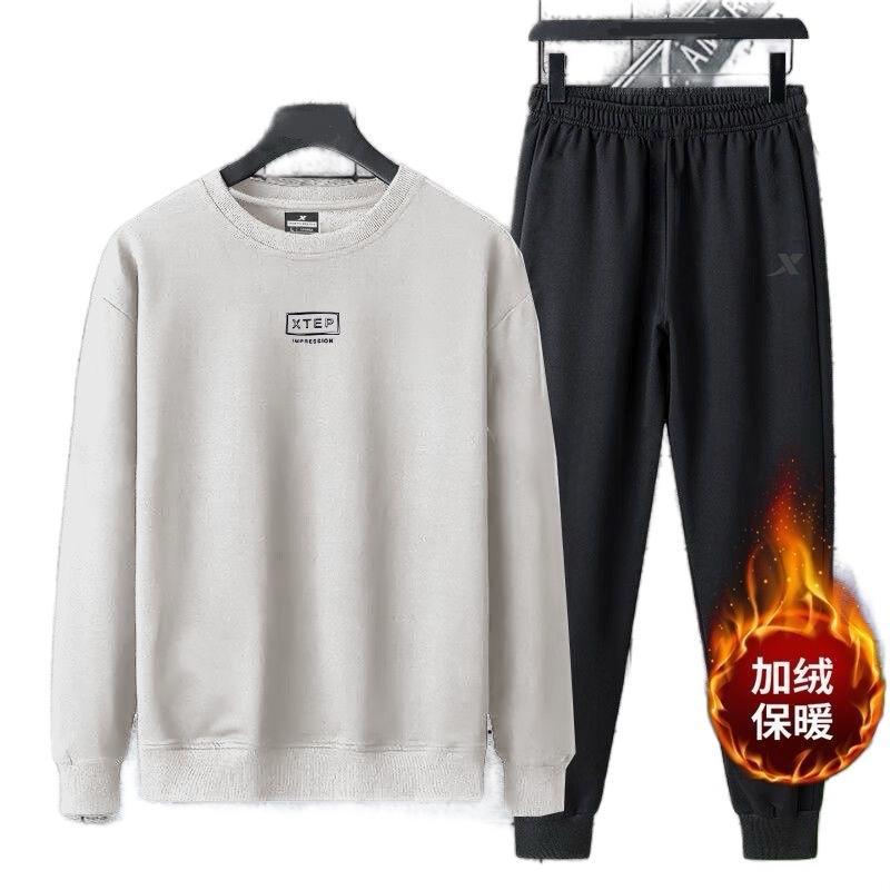 BNXT2 - Bộ nỉ cổ tròn Nam lót nỉ, ống quần bo co giãn Xx Ttep đen/xám/be