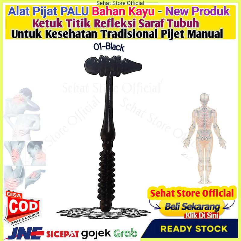Alat Pijat Palu Kayu Terapi Pijet Refleksi Tangan Pijit Reflexi Pundak Punggung Kaki Betis Repleksi Therapi Pemijat Manual Tradisional Model Palu Bahan Remet Telapak Remes Tangan Massage Multifungsi Tongkat Pijet Badan Pijit Totok Therapy Tubuh Urut 2