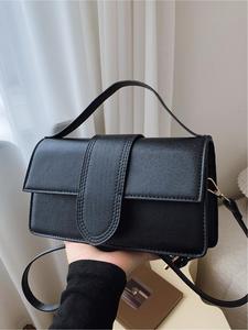 Women's Solid Color Stylish Square Bag, Casual Shoulder Bag, Casual Versatile High-quality Trendy Commuter Bag, Casual Trendy Purses