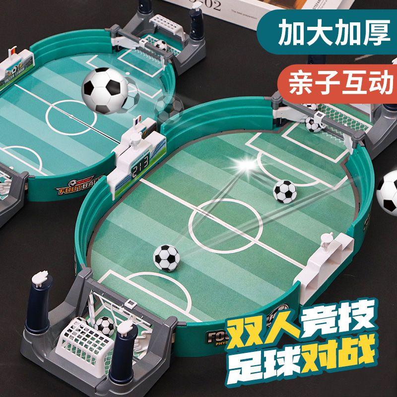 Entertainment Indoor children's table football match Table Football Table Football Field Game Parent-child interactive catapult toy Birthday gift 1
