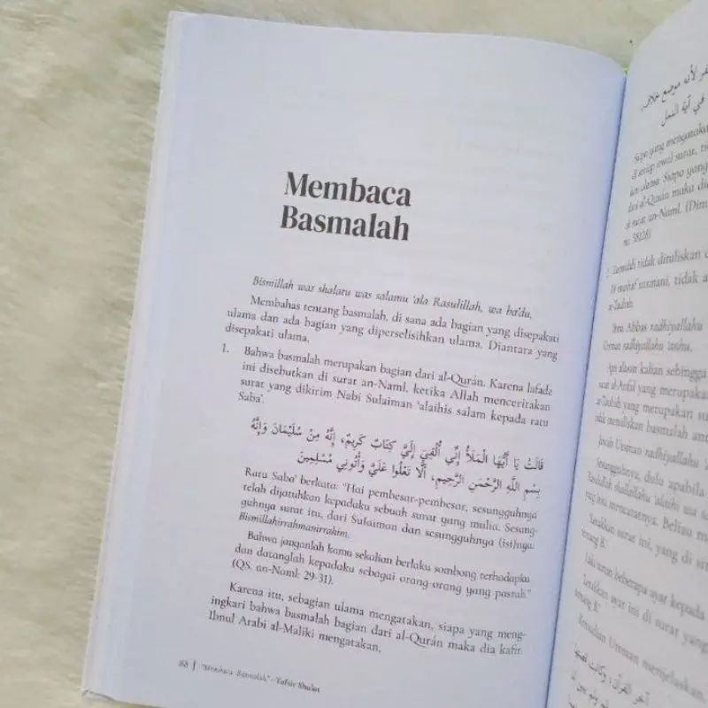 Tafsir Shalat Memahami Makna Gerakan dan Bacaan dalam Shalat | Muamalah Publishing 3