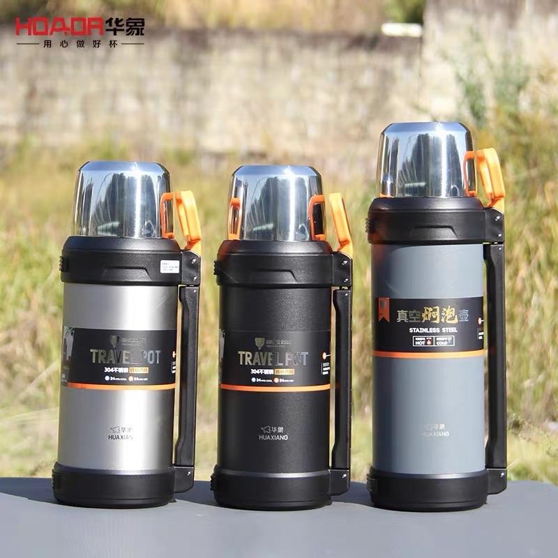 Bình giữ nhiệt Akadi (D.KADI) 9059 2000ml-2500ml inox 304 có lọc trà và quai xách , bình thể thao