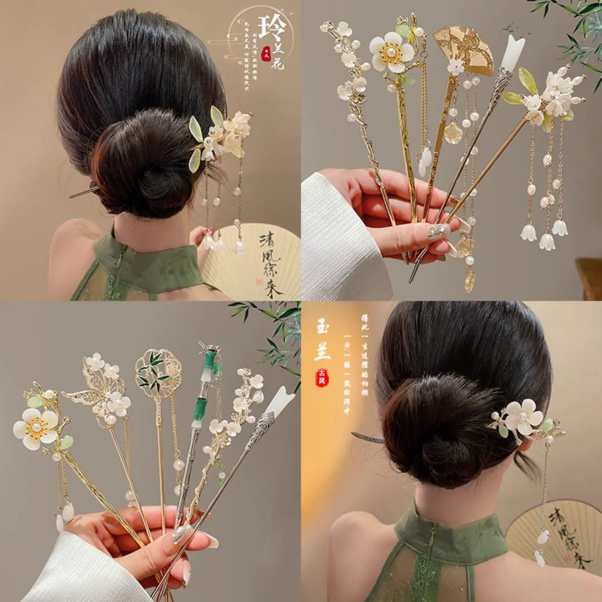 Floral Gold Hair Bun with Daisy Stick Amazon.com: ORGUNE Large Cute Metal Flower Claw Hair Clips  main image 3