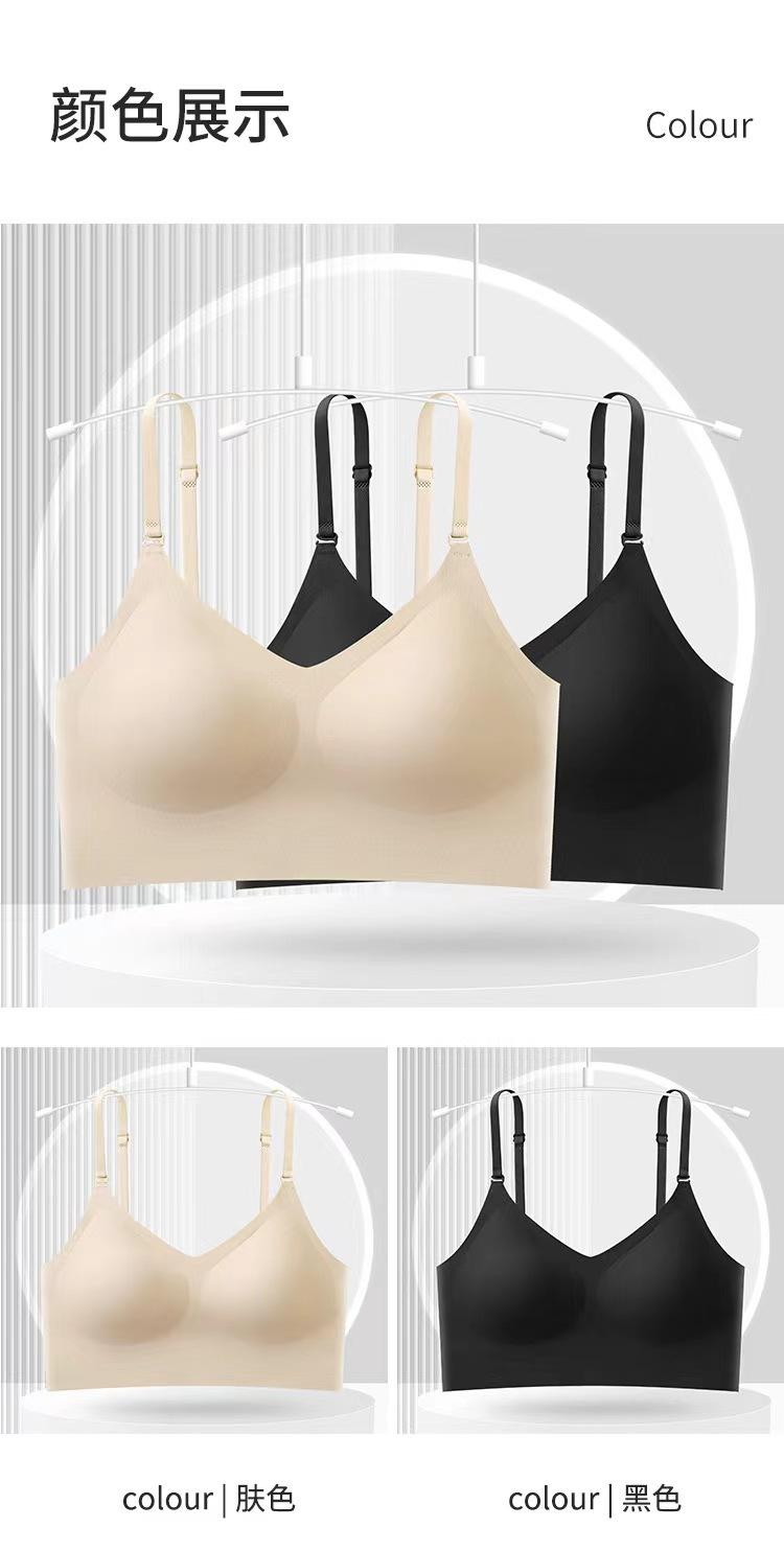 Product Introduction of Summer French Seamless Bare Back Underwear Women's Thin U-Shaped Beauty Back Halter Invisible Multiple Wear Comfortable Bra Fashion 17