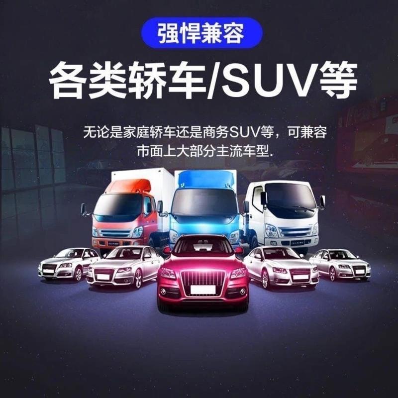 Product Introduction of 2023 TikTok New Song DJ with Video MV Car Lossless Music USB Flash Disk USB Car USB Flash Disk 16/32/64G USB Flash Disk Songs Are Very Popular 9