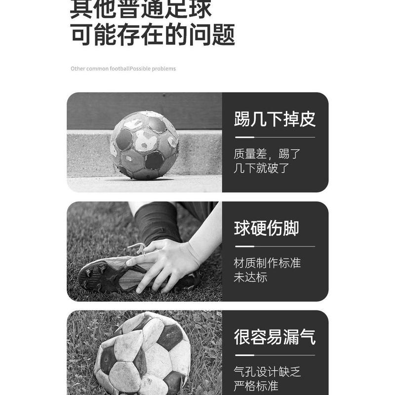 Soccer Ball Size 5 for Adults, Size 4 for Primary School Students, Size 3 for Kindergarten Children, Training and Competition Size 4 PVC Machine-Sewn Soccer Ball Wholesale 2