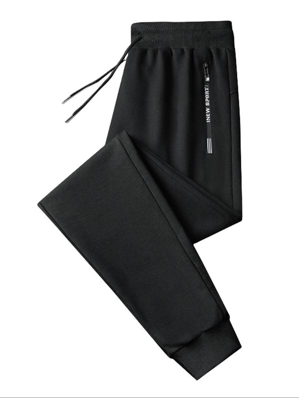 Women's Solid Color Sports Joggers, Casual Comfy Breathable Skinny Pants for Yoga Gym Workout Running, Ladies Sportswear for All Seasons 6