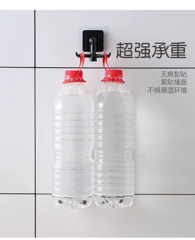 Product Introduction of Móc Xoay, Không Cần Khoan, Cho Cửa Vào Nhà Bếp, Giá Để Đồ Xoay, Có Sáu Móng Vuốt, Móc Đa Năng, Không Để Lại Dấu 6