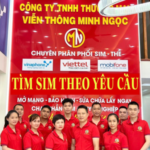 Sim Minh Ngọc