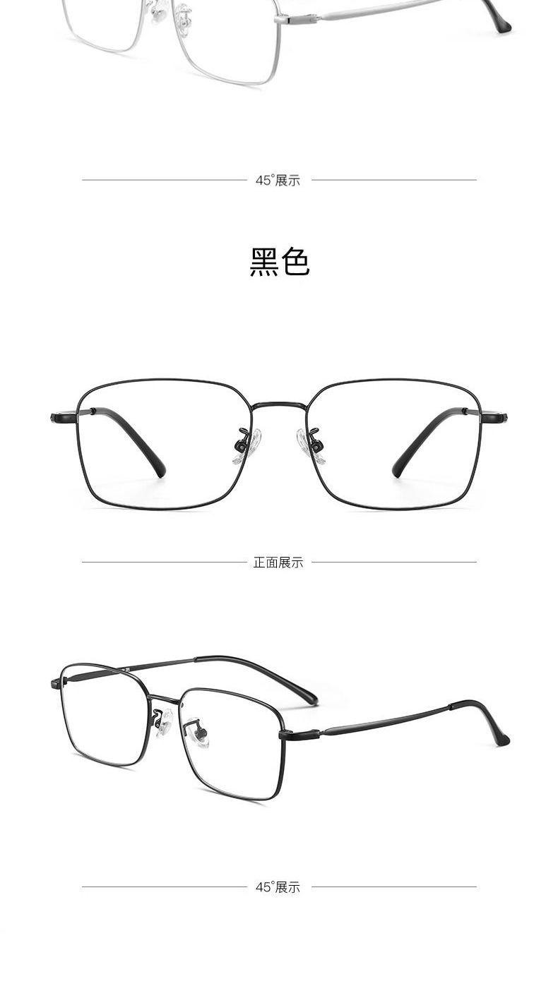 Product Introduction of Kính Cận Thị, Cùng Phong Cách Với Wang Heyi, Làm Bằng Lụa Vàng, Dành Cho Nam Giới, Bảo Vệ Pu Shuai Chống Bức Xạ Ánh Sáng Xanh, Phong Cách Doanh Nhân, Kính Trơn, Gọng Kính Cổ Điển Thời Trang 8