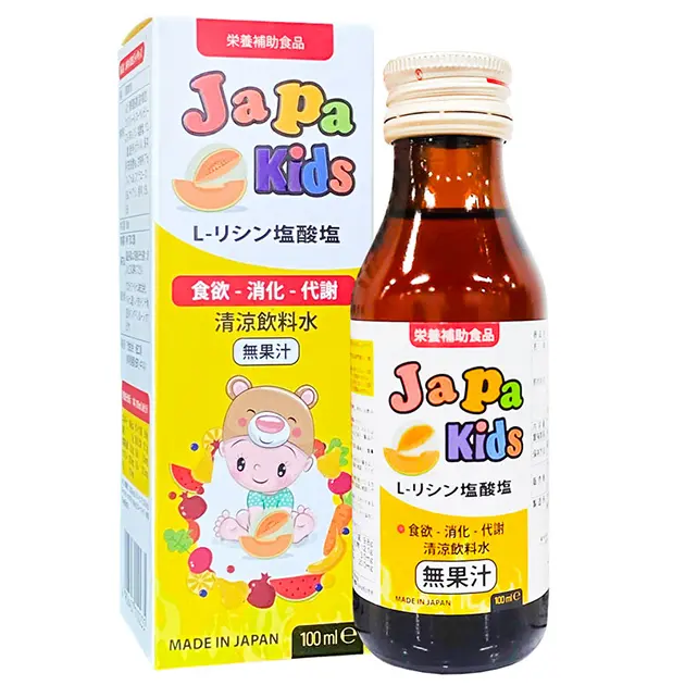 (MUA 3 TẶNG 1 JAPAKIDS )Japa Kids Hỗ Trợ Tăng Cường Tiêu Hóa Và Ăn Ngon Miệng Hộp 100ml  Cho Bé Men Vi Sinh Siro Ăn Ngon 1