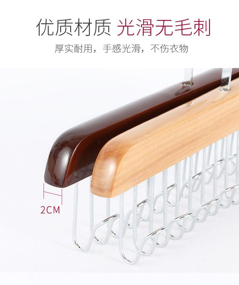 Product Introduction of Móc Treo Có Dây Đeo, 3 Cái, Để Treo Đồ Lót, Thắt Lưng, Khăn Quàng Cổ, Túi Xách, Móc Treo Sóng, Đồ Dùng Phải Có Cho Ký Túc Xá Sinh Viên 45