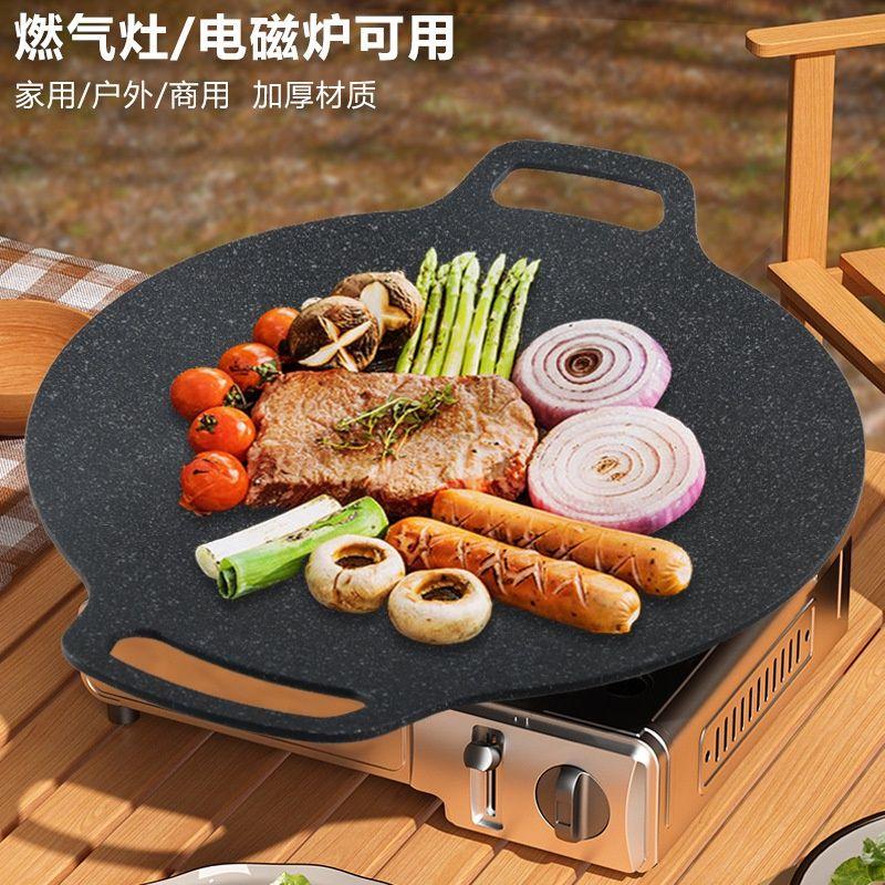Chảo nướng đá không dầu Hàn Quốc size 34cm ,chảo nướng thịt BBQ chống dính dùng được cho mọi loại bếp chất liệu cao cấp