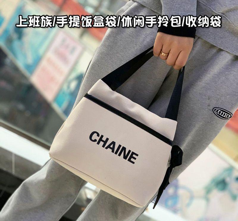 Product Introduction of [Smiggle lunch bag]Simple Solid Color Lunch Box Bag Lunch Bag Work Hand Cloth Suitcase Handbag Classic Style Cosmetics Storage Bag Small Lunch Bag 2