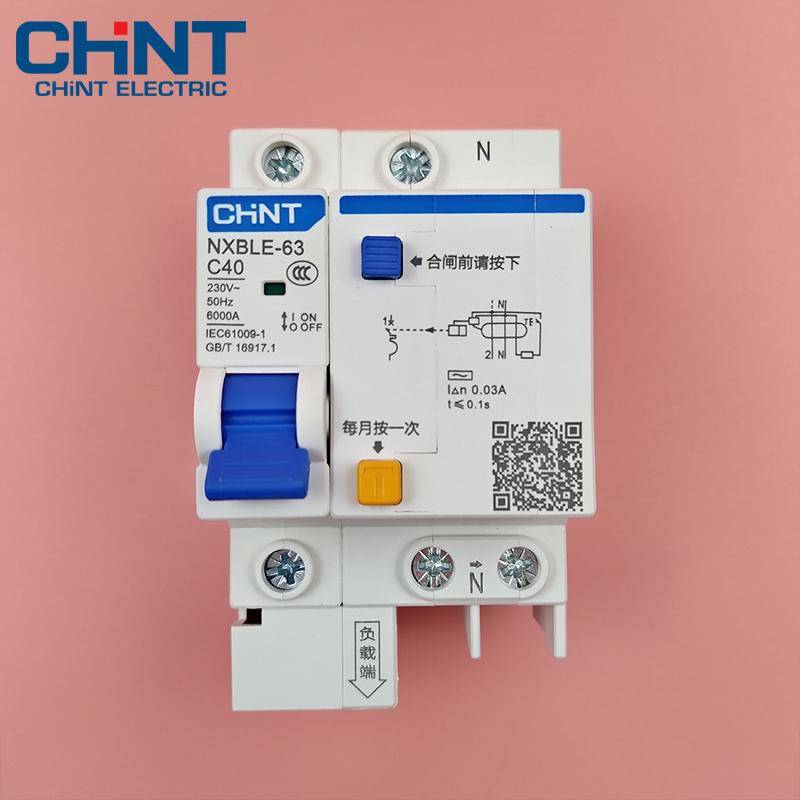 Aptomat chống giật CHINT ELCB cầu dao chống rò điện CB NXBLE-32 NXBLE-63 1P+N