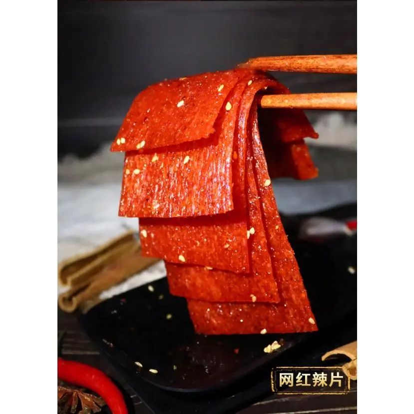 Hunan Spicy Strips Seitan Spicy Gluten Sticks Snacks Home Office Spicy Flavor Large Bags of  Snacks