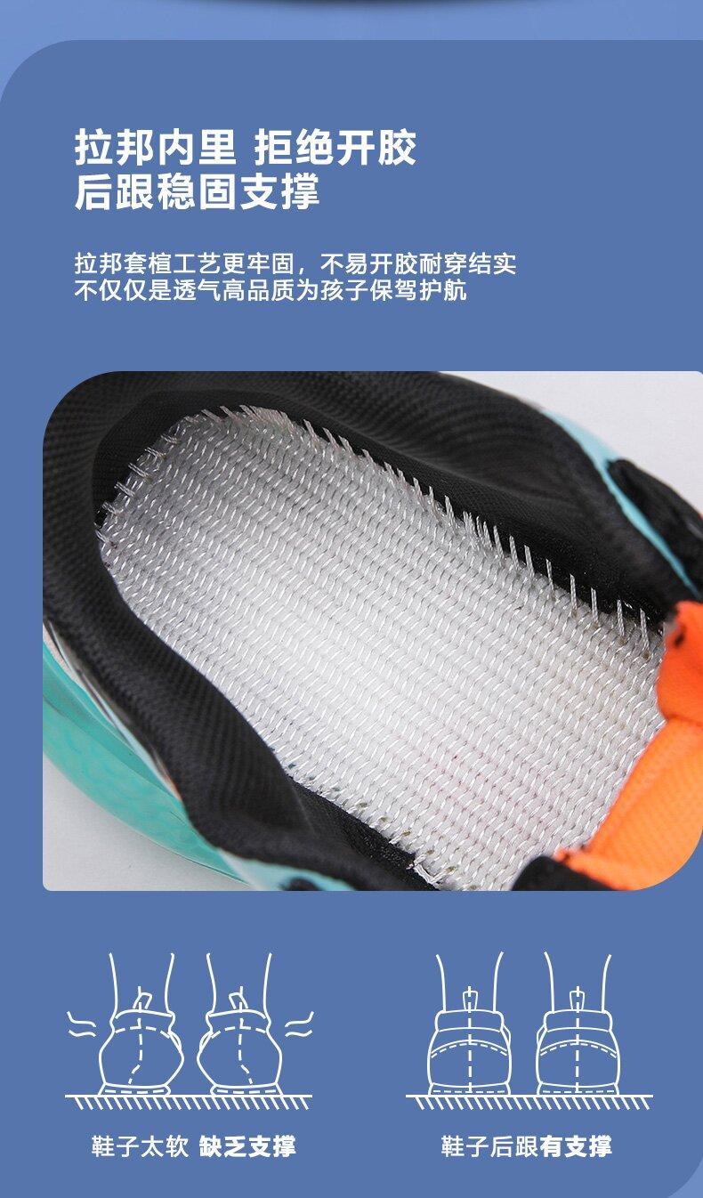 Product Introduction of Giày Thể Thao Nam, Giày Bé Trai, Giá Rẻ, Budarmen, Thích Hợp Cho Bé Trai Và Trẻ Em, Nút Xoay, Phong Cách Mùa Lò Xo Và Mùa Thu, Da Chống Thấm Nước, Giày Chạy Bộ Thường Ngày Kid Tập Thể Dục Học Sinh Sport Sneaker 28