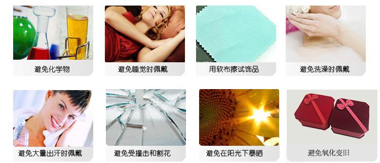 Product Introduction of Hand-woven Natural Obsidian Anklet Protection Hope Anklet 11