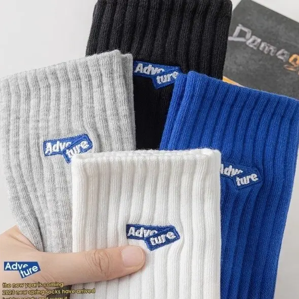 Men's socks stockings men's sports boys white summer tube socks ins tide