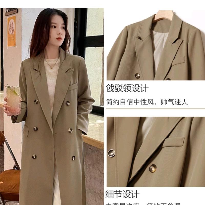 Áo Blazer dáng dài dày dặn hàng nhập Quảng Châu 1