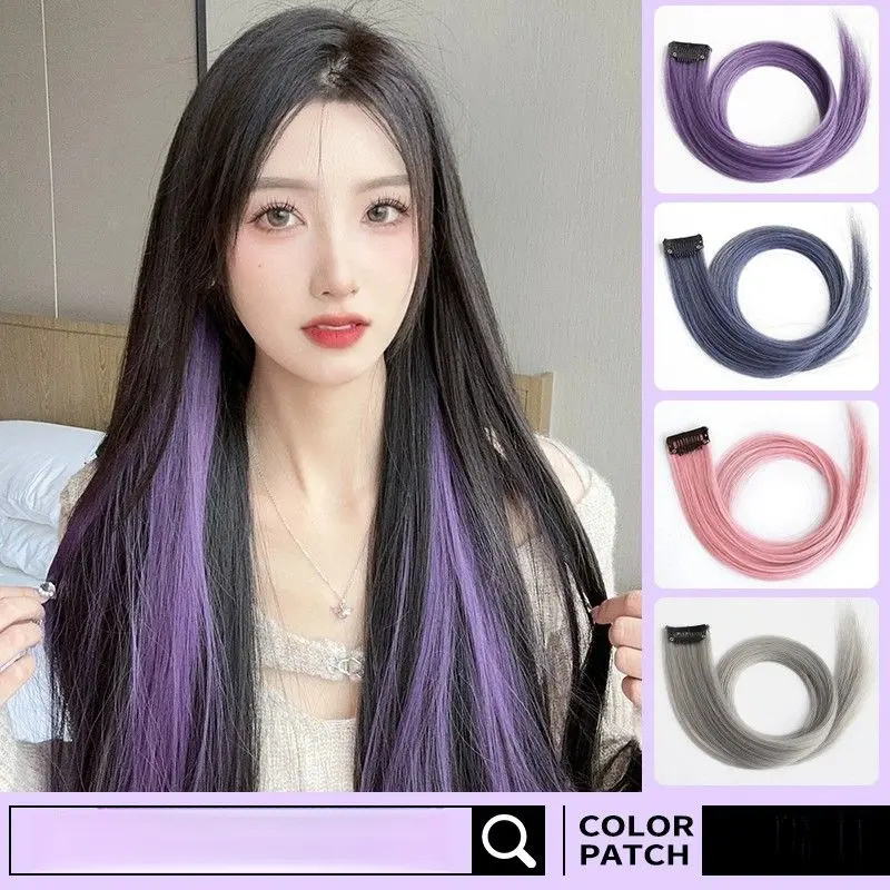 2025 Ready Stock 9 Clip-in Hair Extensions for Women Dopamine Color Highlighted Hair Extensions One Piece Purple Lightweight Bleached Hair Strips Design Sense Advanced Men Fashion